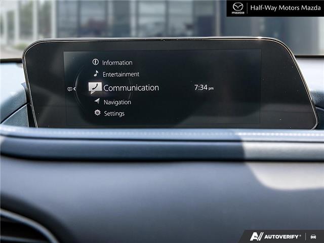 2026 Mazda CX-30 GX (Stk: 6243) in Thunder Bay - Image 14 of 22