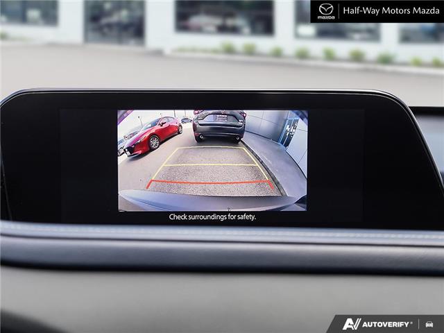 2026 Mazda CX-30 GS (Stk: 6249) in Thunder Bay - Image 23 of 25