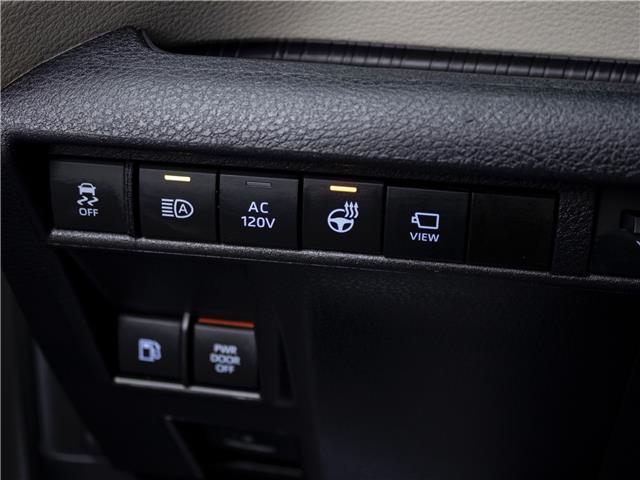 2024 Toyota Sienna Limited 7-Passenger (Stk: PR8264A) in Windsor - Image 10 of 29