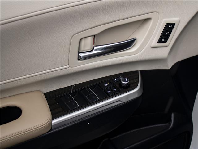 2024 Toyota Sienna Limited 7-Passenger (Stk: PR8264A) in Windsor - Image 9 of 29