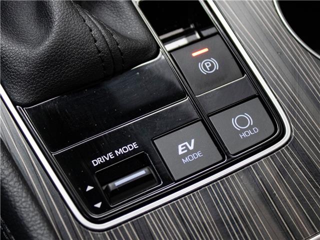 2024 Toyota Sienna Limited 7-Passenger (Stk: PR8264A) in Windsor - Image 25 of 29