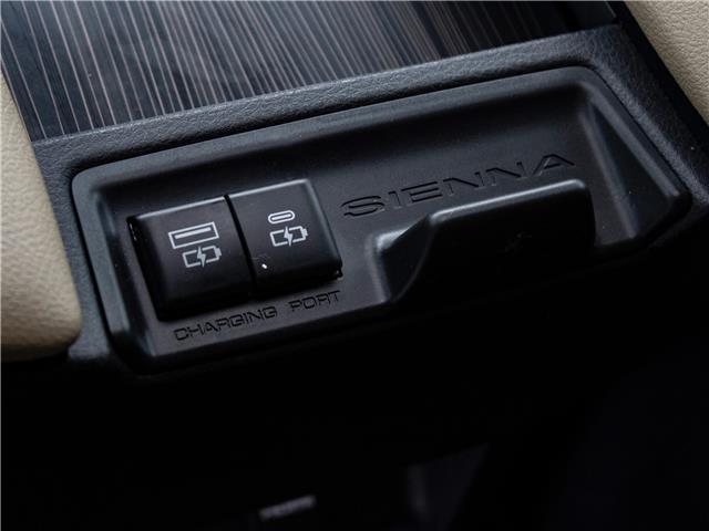 2024 Toyota Sienna Limited 7-Passenger (Stk: PR8264A) in Windsor - Image 26 of 29