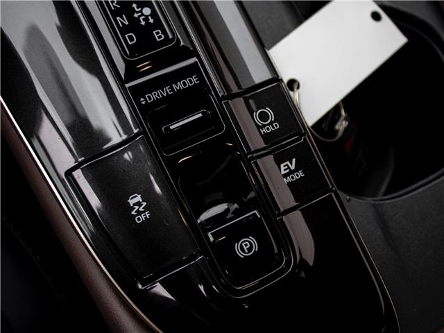 2024 Toyota Crown Limited (Stk: PR0575) in Windsor - Image 22 of 25