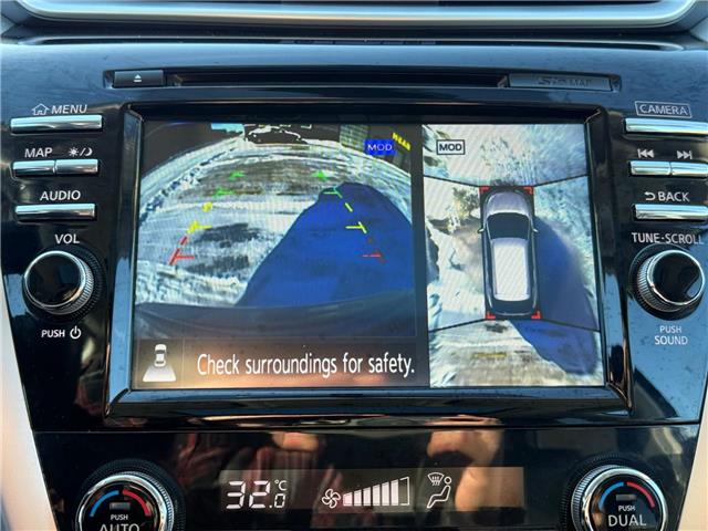 2017 Nissan Murano Platinum (Stk: P3345) in Regina - Image 16 of 22