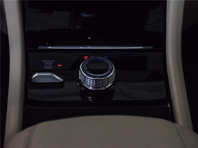 2025 Jeep Grand Cherokee L Limited (Stk: 25-0167) in Toronto - Image 25 of 31