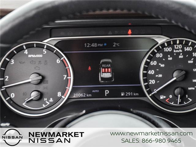 2023 Nissan Rogue SV Moonroof (Stk: UN2779) in Newmarket - Image 21 of 31