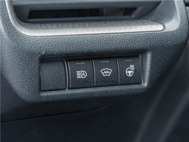 2023 Toyota Prius XLE (Stk: 23U12426) in North York - Image 15 of 23 2023 Toyota Prius XLE (Stk: 23U12426) in North York - Image 15 of 23