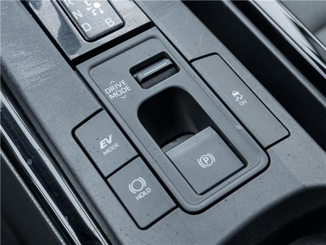 2023 Toyota Prius XLE (Stk: 23U12426) in North York - Image 17 of 23 2023 Toyota Prius XLE (Stk: 23U12426) in North York - Image 17 of 23