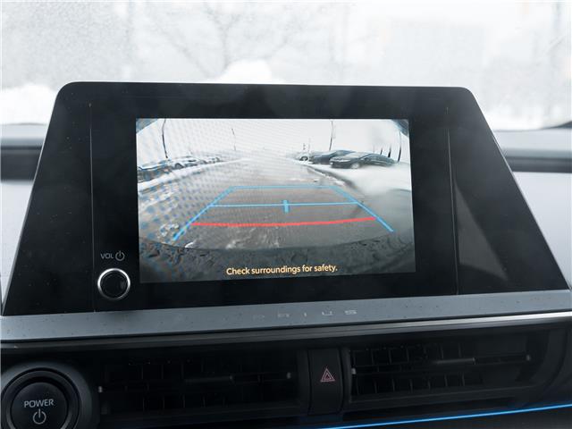 2023 Toyota Prius XLE (Stk: 23U12426) in North York - Image 13 of 23 2023 Toyota Prius XLE (Stk: 23U12426) in North York - Image 13 of 23