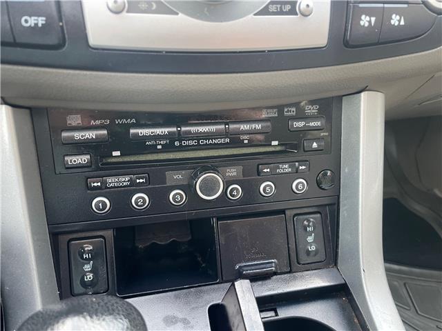 2008 Acura RDX Tech Pkg (Stk: 5J8TB18598A801496) in Scarborough - Image 13 of 19 2008 Acura RDX Tech Pkg (Stk: 5J8TB18598A801496) in Scarborough - Image 13 of 19