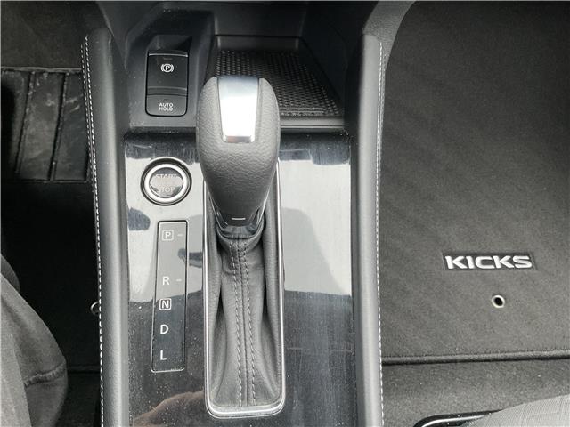 2024 Nissan Kicks SV (Stk: 260109) in Kingston - Image 27 of 35