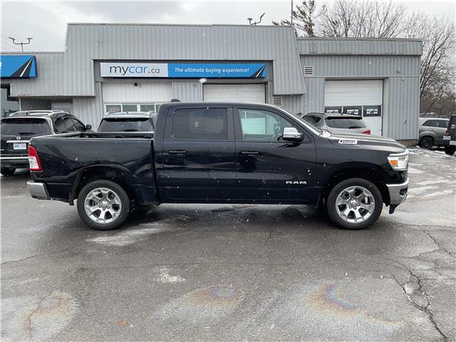 2022 RAM 1500 Big Horn (Stk: 251551) in Ottawa - Image 2 of 34