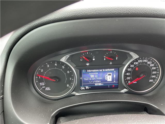 2024 GMC Terrain SLE (Stk: 260053) in Ottawa - Image 13 of 21