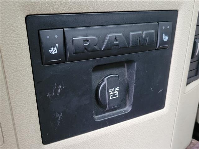 2018 RAM 1500 LARAMIE CREW | NAVI | LEATHER |REMOTE START |R-CAM (Stk: Z3585A) in St. Catharines - Image 24 of 32