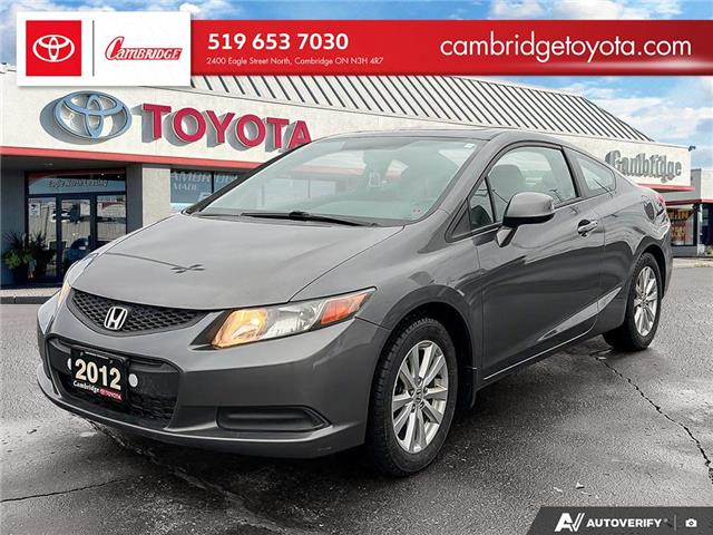 2012 Honda Civic EX (Stk: P0065581) in Cambridge - Image 1 of 25