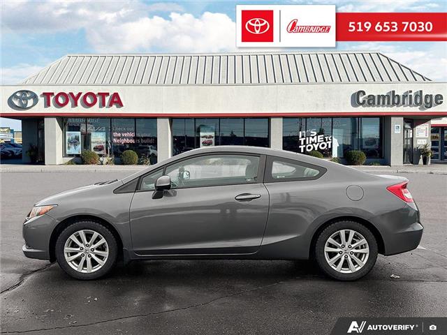 2012 Honda Civic EX (Stk: P0065581) in Cambridge - Image 3 of 25 2012 Honda Civic EX (Stk: P0065581) in Cambridge - Image 3 of 25