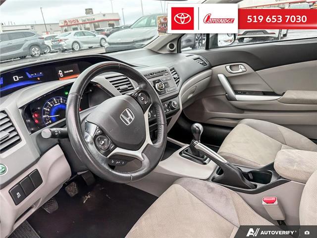 2012 Honda Civic EX (Stk: P0065581) in Cambridge - Image 13 of 25 2012 Honda Civic EX (Stk: P0065581) in Cambridge - Image 13 of 25