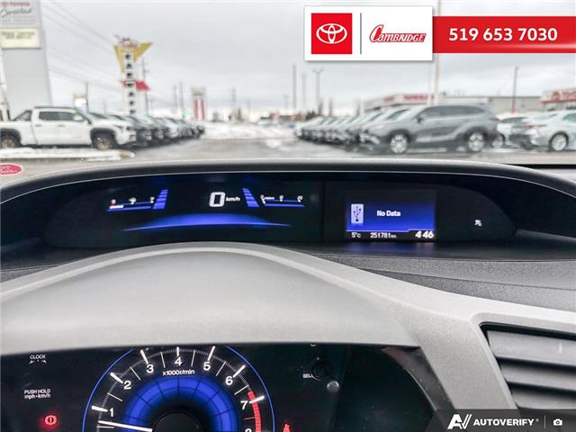2012 Honda Civic EX (Stk: P0065581) in Cambridge - Image 15 of 25 2012 Honda Civic EX (Stk: P0065581) in Cambridge - Image 15 of 25