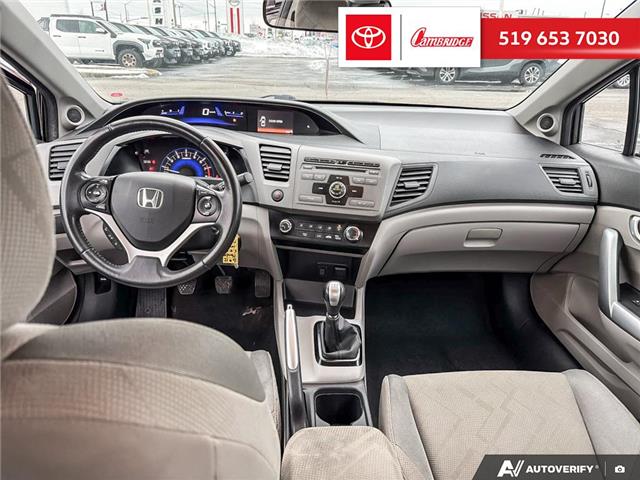 2012 Honda Civic EX (Stk: P0065581) in Cambridge - Image 24 of 25 2012 Honda Civic EX (Stk: P0065581) in Cambridge - Image 24 of 25