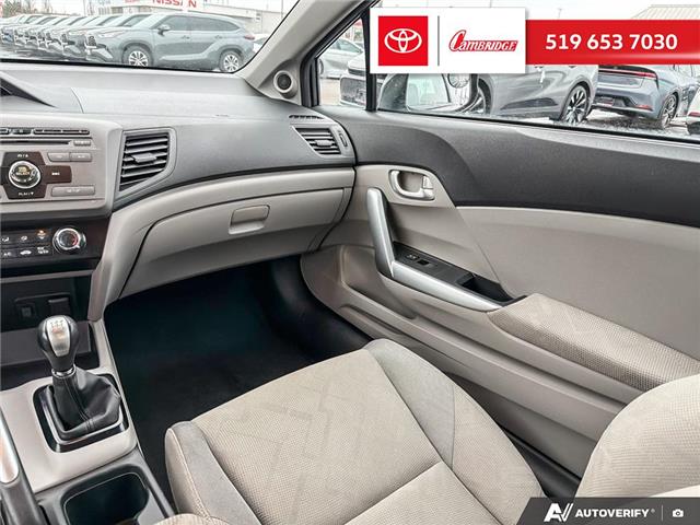 2012 Honda Civic EX (Stk: P0065581) in Cambridge - Image 25 of 25 2012 Honda Civic EX (Stk: P0065581) in Cambridge - Image 25 of 25