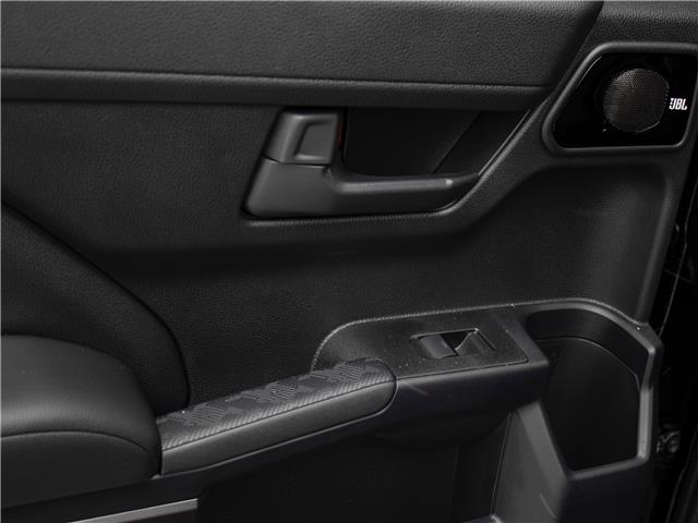 2025 Toyota 4Runner Base (Stk: TR4296B) in Windsor - Image 24 of 25