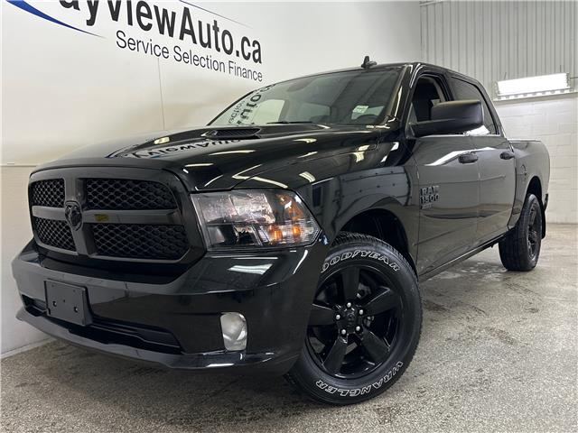 2023 RAM 1500 Classic Tradesman (Stk: 43462JA) in Belleville - Image 3 of 25 2023 RAM 1500 Classic Tradesman (Stk: 43462JA) in Belleville - Image 3 of 25