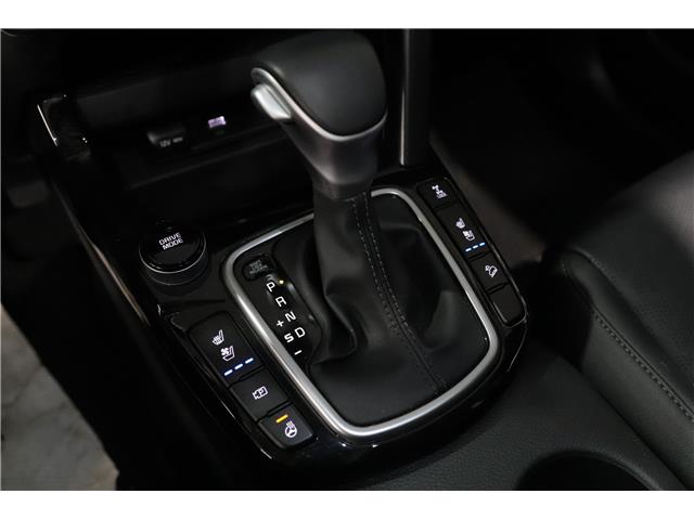 2024 Kia Seltos SX w/Black Interior (Stk: 24748) in Edmonton - Image 25 of 33
