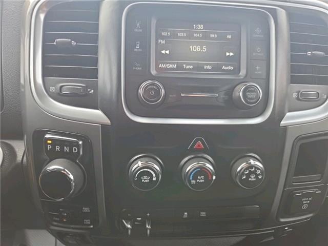 2023 RAM 1500 Classic SLT (Stk: U3961) in Hanover - Image 13 of 14 2023 RAM 1500 Classic SLT (Stk: U3961) in Hanover - Image 13 of 14