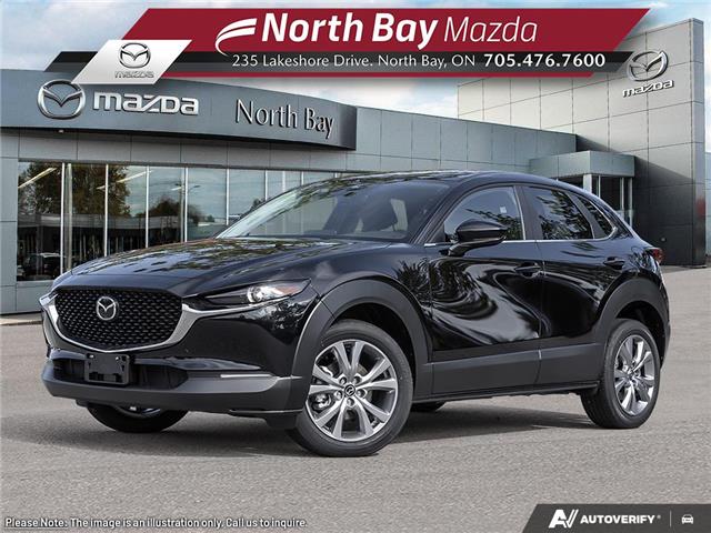 2026 Mazda CX-30 GS