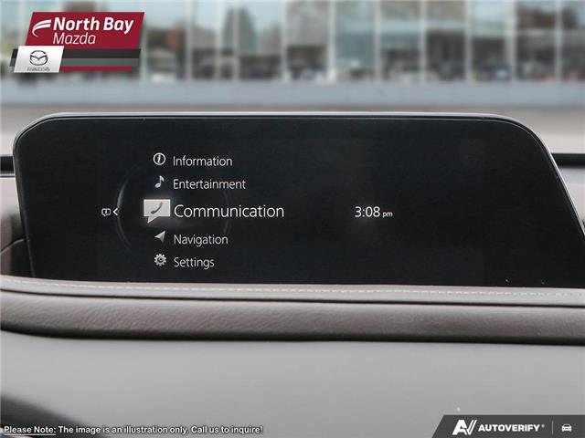 2026 Mazda CX-30 GT (Stk: 2620) in North Bay - Image 18 of 25 2026 Mazda CX-30 GT (Stk: 2620) in North Bay - Image 18 of 25