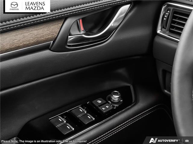 2025 Mazda CX-5 Signature (Stk: 14-25702) in London - Image 17 of 28