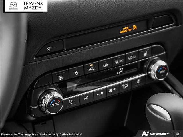 2025 Mazda CX-5 Signature (Stk: 14-25702) in London - Image 25 of 28