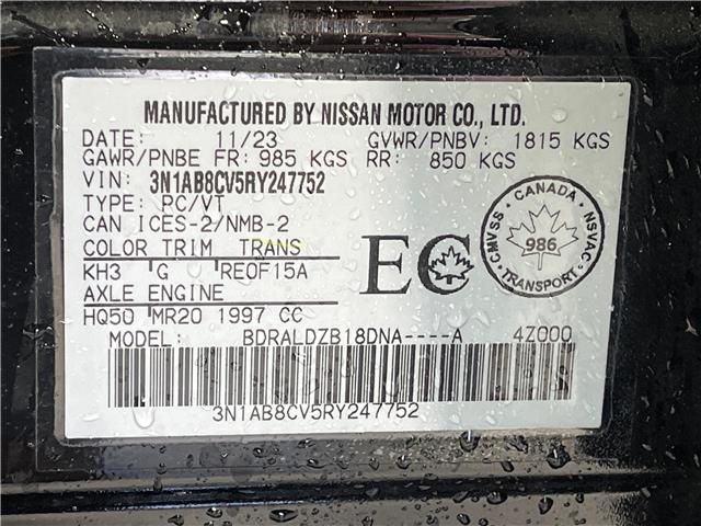 2024 Nissan Sentra SV (Stk: 91362) in Mississauga - Image 23 of 23