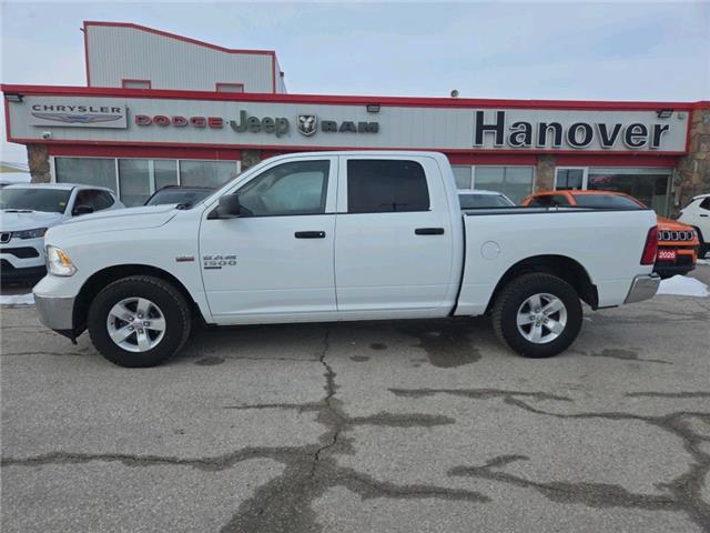 2023 RAM 1500 Classic SLT (Stk: U3963) in Hanover - Image 2 of 14 2023 RAM 1500 Classic SLT (Stk: U3963) in Hanover - Image 2 of 14