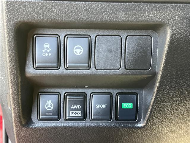 2023 Nissan Qashqai SV (Stk: 91363) in Mississauga - Image 13 of 24