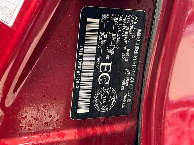 2023 Nissan Qashqai SV (Stk: 91363) in Mississauga - Image 24 of 24