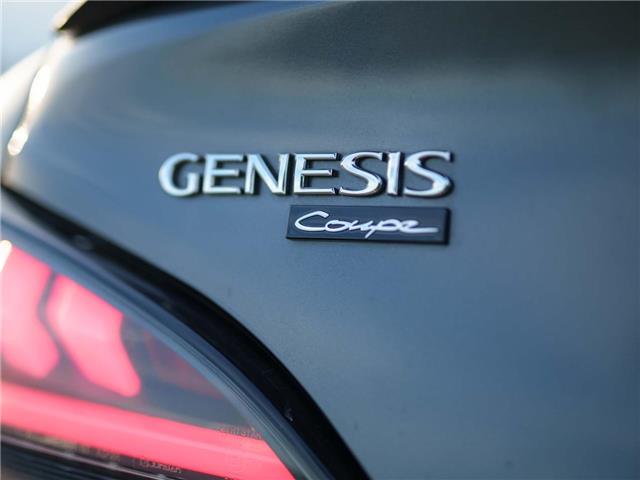 2015 Hyundai Genesis Coupe 3.8 Premium (Stk: T178229BA) in Surrey - Image 7 of 24