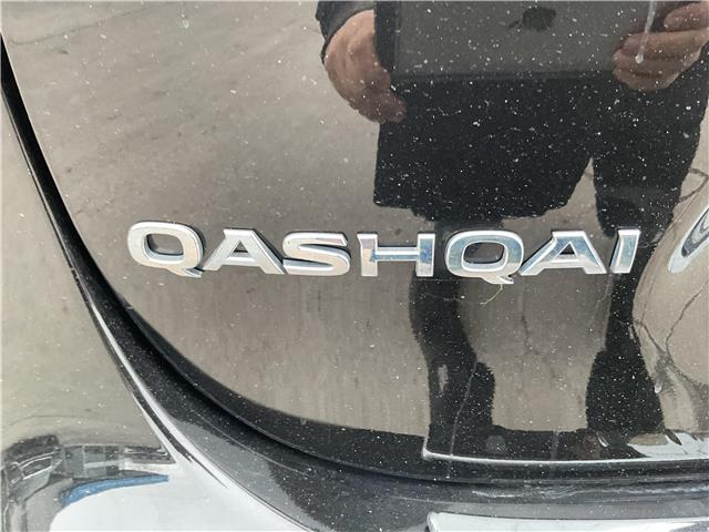 2023 Nissan Qashqai S (Stk: 260110) in Kingston - Image 10 of 35
