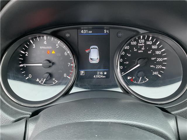 2023 Nissan Qashqai S (Stk: 260110) in Kingston - Image 18 of 35