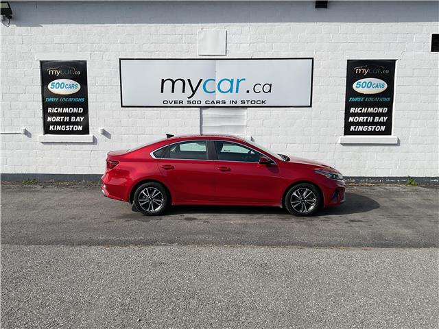 2023 Kia Forte  (Stk: 251396) in Ottawa - Image 1 of 20