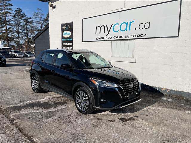 2024 Nissan Kicks SV (Stk: 260148) in Ottawa - Image 1 of 21