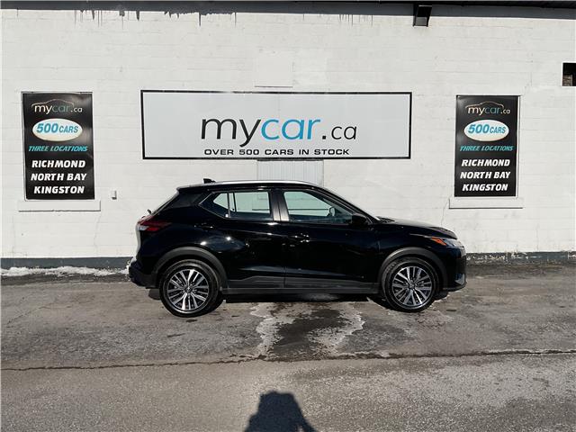 2024 Nissan Kicks SV (Stk: 260148) in Ottawa - Image 2 of 21