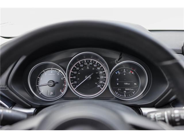 2020 Mazda CX-5 GS (Stk: PO65434) in London - Image 20 of 30 2020 Mazda CX-5 GS (Stk: PO65434) in London - Image 20 of 30