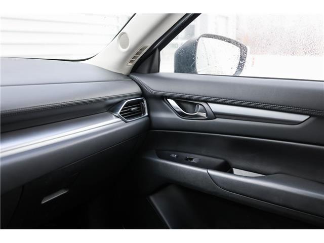 2020 Mazda CX-5 GS (Stk: PO65434) in London - Image 23 of 30 2020 Mazda CX-5 GS (Stk: PO65434) in London - Image 23 of 30