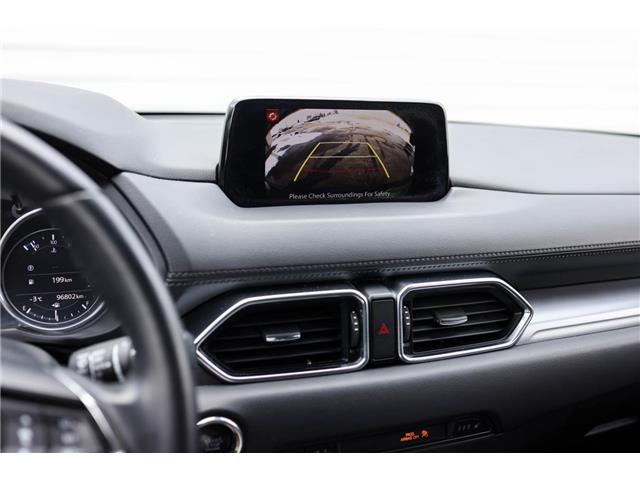 2020 Mazda CX-5 GS (Stk: PO65434) in London - Image 24 of 30 2020 Mazda CX-5 GS (Stk: PO65434) in London - Image 24 of 30