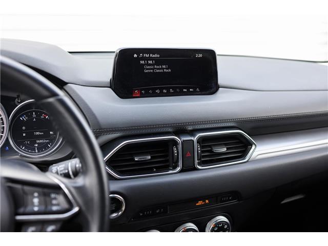 2020 Mazda CX-5 GS (Stk: PO65434) in London - Image 25 of 30 2020 Mazda CX-5 GS (Stk: PO65434) in London - Image 25 of 30