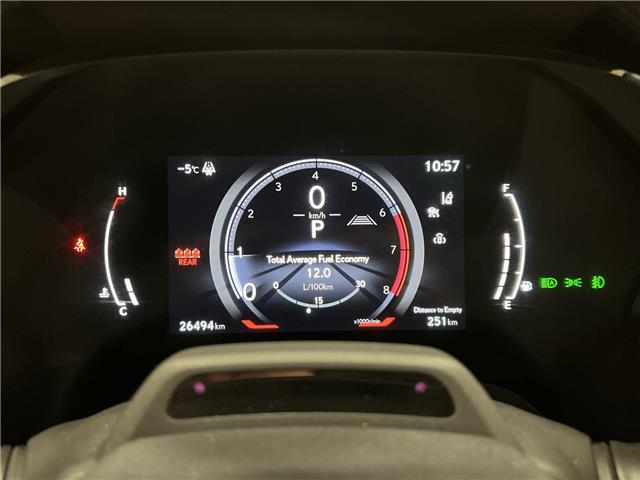 2023 Lexus RX 350  (Stk: 14112049A) in Markham - Image 15 of 30