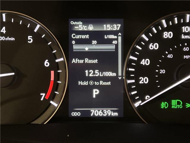 2022 Lexus RX 350  (Stk: 14U7271) in Markham - Image 15 of 30