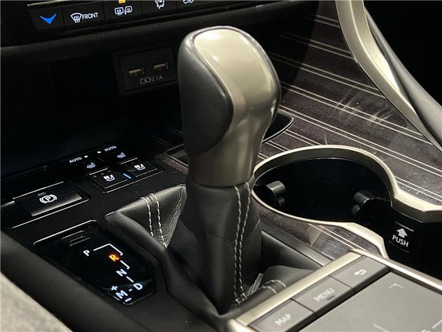 2022 Lexus RX 350  (Stk: 14U7271) in Markham - Image 21 of 30