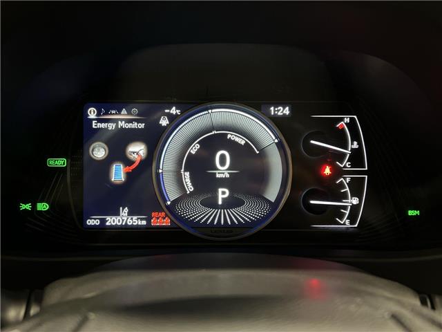 2021 Lexus UX 250h  (Stk: 14111830AA) in Markham - Image 15 of 28